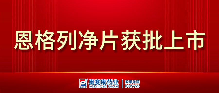 AG公司(中国集团)·有限公司官网